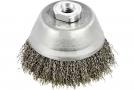 Cup brush TB-D80/M14 RAS 115
